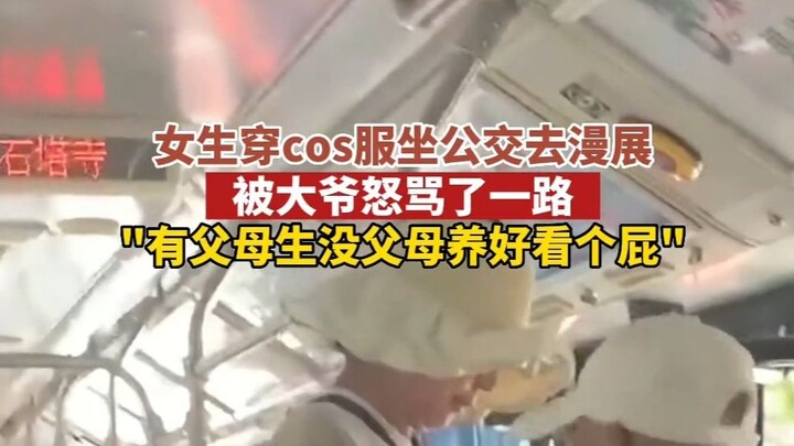 Homo Sapiens TV: Cosplayers are born to parents but not raised by them—are you even worthy of your p