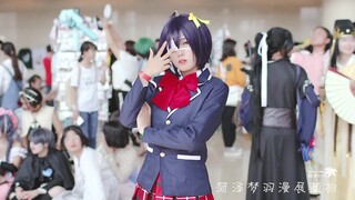 菏泽梦羽漫展cos随拍完整视频版