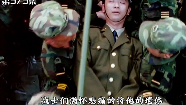 #ทหารผ่านศึกผู้ต้านน้ำท่วมใช้ร่างกายอุดปากท่อรั่ว#เหตุการณ์น้ำท่วมใหญ่ปี 1998#ขอสดุดีลูกหลานของประชา