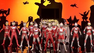 This is called the complete history of Ultraman!