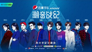 'CHAO YIN ZHAN JI' EP.3 (WITH SEVENTEEN JUN & THE8)