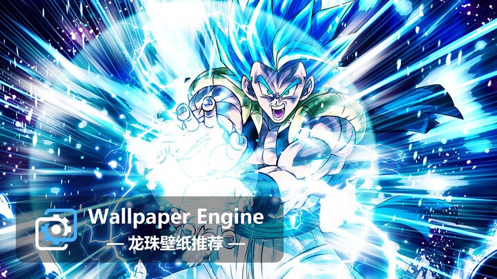 【Wallpaper Engine】壁纸推荐 | 龙珠系列第三期