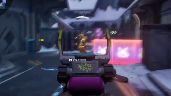 Out of bounds frenzy
