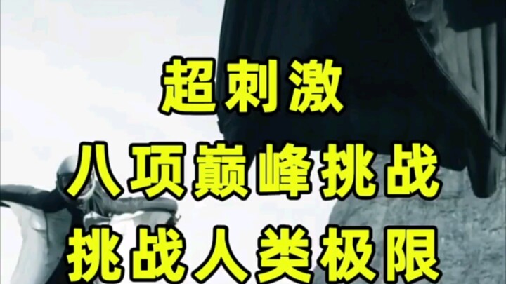 Film tantangan ekstrem paling mendebarkan yang menantang hal tak mungkin. Menurutku, ini film ekstre