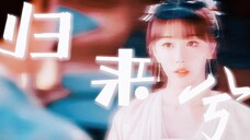 救 命 !这 是 眼 药 水 都 达 不 到 的 境 界 !