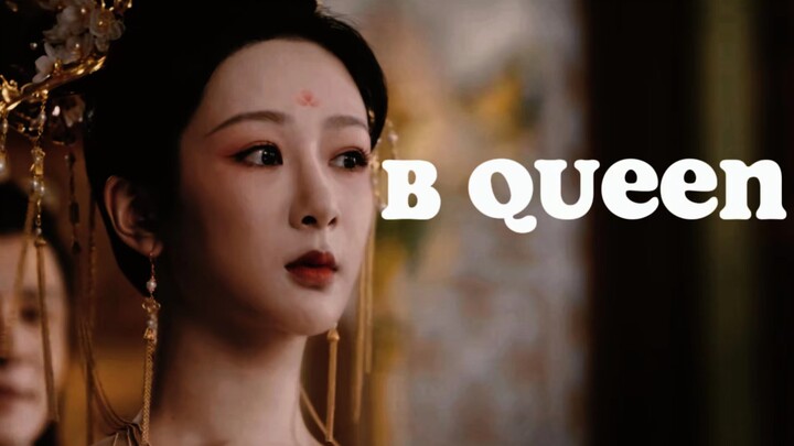 ฉันตื่นเต้นมาก. ฉันเห็นว่าอุตสาหกรรมบันเทิงในประเทศมี BQueen ของตัวเอง [Xiaoyao｜Wen Xiaoliu]