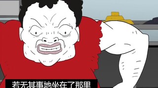 [Ji Limi tells a story] Grandpa in the dream & Rude man in the subway