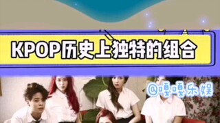 哈哈，exo不愧是你！