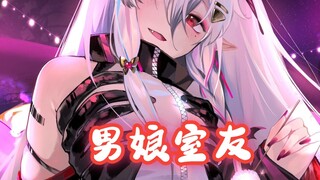The man you live with actually treats you after taking a shower... [Male/Chinese Voice] [Supplementa