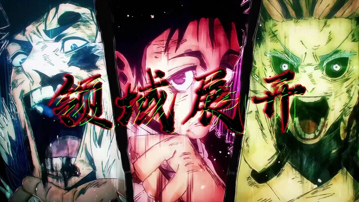 ต่อสู้ สะใจ!