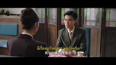 Palms on Love (2024) รักในกำมือ EP 24 [ซับไทย]