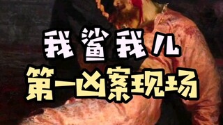 Don't make Dad angry when everything's fine, okay?