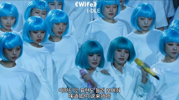 Trong ký ức của tôi, đây là màn biểu diễn mãnh liệt và bùng nổ nhất của con tôi, không chấp nhận phả