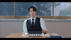 Chết tiệt, bộ óc công nhân nhập cư của tôi lại xuất hiện rồi! Bai Siyan có sử dụng quyền lực vì lợi