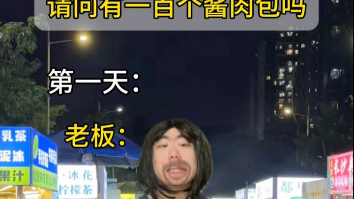 Kenapa anak yang pulang-pergi dari kelas itu akhirnya nggak jadi dipakai lagi?