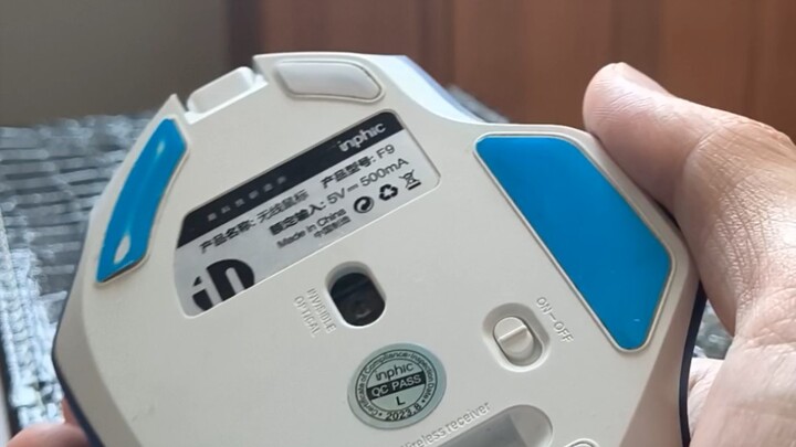 After using this mouse for a year, I finally realized the protective film was still on!