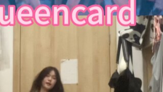 ด่วนมาก! ขอกลับก่อนนะครับ! เพลงใหม่ของ Gidle queencard ปกด่วน!