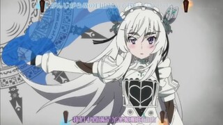 【棺姬嘉依卡】  第一集前半