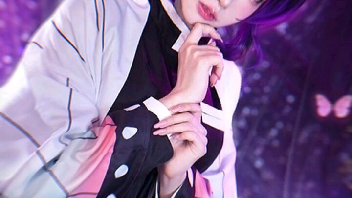 Shinobu chan~