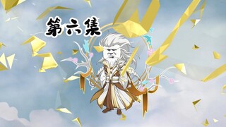 第六集 打破圣地考核记录  神秘强者收我为徒   修仙沙雕动画