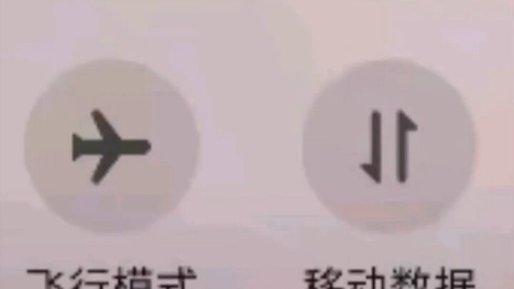 Meme image