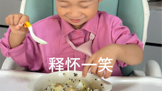 今天吃豪华法餐，大郎挨了两针给他补补，当妈哪有不操心的哎……