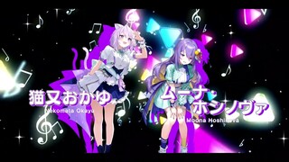 Nekomata Okayu ft. Moona Hoshinova ~ GimmeXGimme [Hololive 5th fes. Capture the Moment]