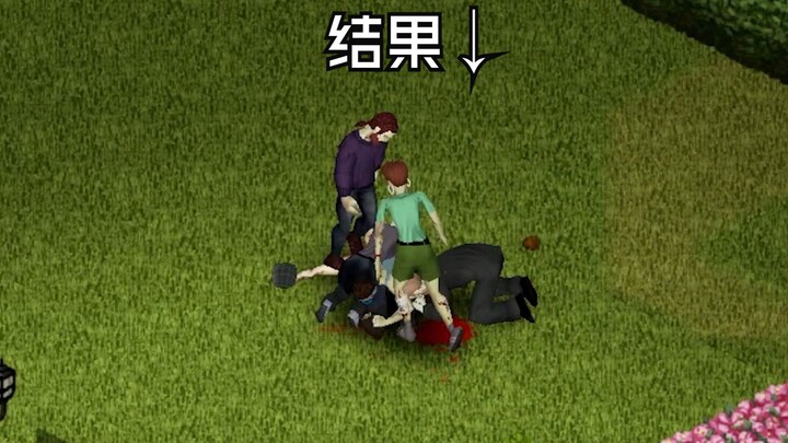 Chơi Project Zomboid theo hướng dẫn của ChatGPT