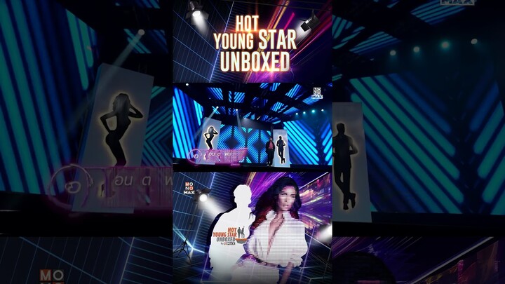 เปิดตัว 3 มาสเตอร์แห่งรายการ "HOT YOUNG STAR UNBOXED"