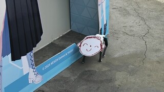 I came as soon as I smelled it.