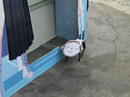 Mendengar aromanya langsung datang