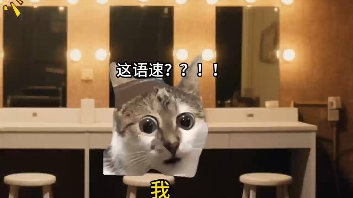 เมื่อคู่ต่อสู้ในครั้งนี้มีฝีมือร้ายกาจ ผมจึงหยิบเพลงนี้ขึ้นมา