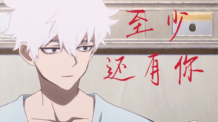 “Ini tidak mudah bagi kami, kami tidak dapat menahan diri.”