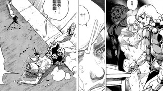 【JOJOLION39】 Chang Min killed his father? Kang Sui lost his hand? The amount of information on JOJOL