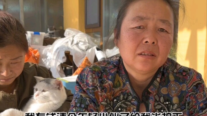 When I was online with my relatives during the Chinese New Year