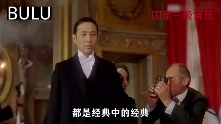 นักแสดงระดับคลาสสิกได้สร้างตัวละครอันเป็นตำนานขึ้นมา