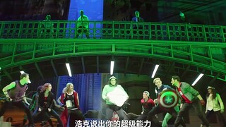 鹰眼：上个厕所还不放过我！