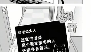温馨小故事