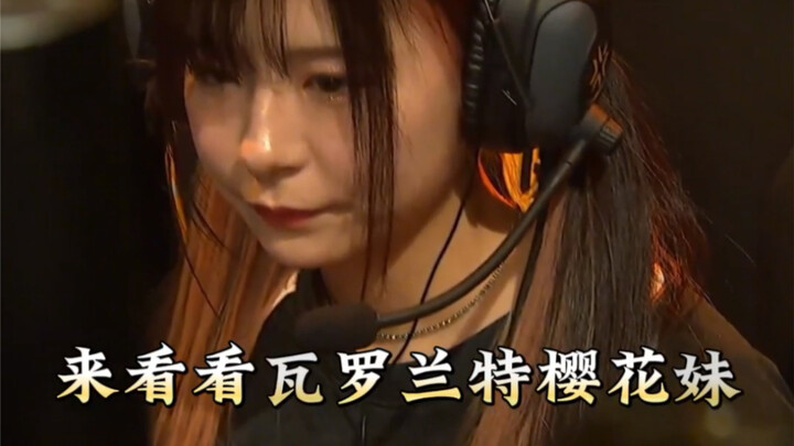 Valorant Sakura girl—she’s so sweet! I want four teammates just like her!