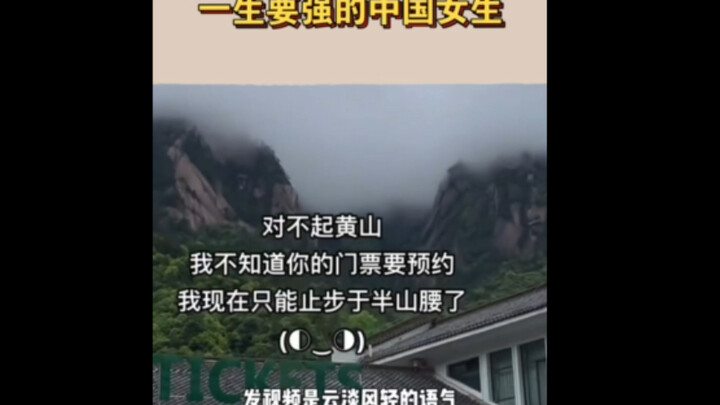 ชีวิตต้องแข็งแกร่ง แต่อินเทอร์เน็ตไม่มีความเป็นส่วนตัว