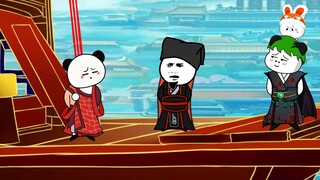 ตอนที่ 23 อดีตเจ้าหญิงปรากฏตัว สมบัติยังอยู่ไกลไหม?