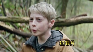 A boy accidentally kills his playmate, and in order to avoid responsibility, he chooses to conceal i