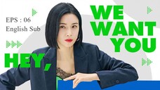 Drakor Agency - 2023 - Ep 06 Sub English