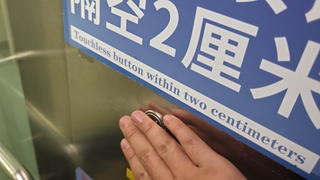 每天上一当，当当不一样