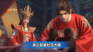 جعل المعجبون حفل زفاف شياو يان وميدوسا، الذي جذب عددًا لا يُحصى من المعجبين الذين وصفوه بأنه حلم تحق