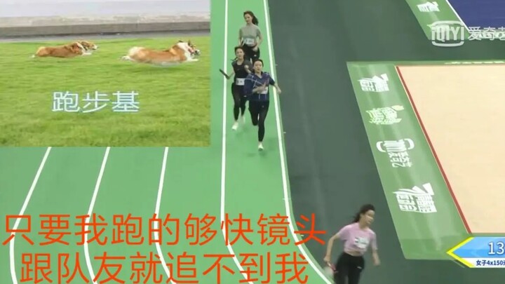 What should the cameraman do when a girl group member runs out of frame?........................... 