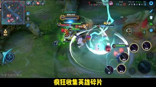 牢九门重新洗牌——元神，凌驾！