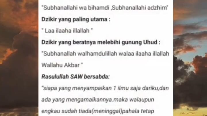 (PAHALA DZIKIR)