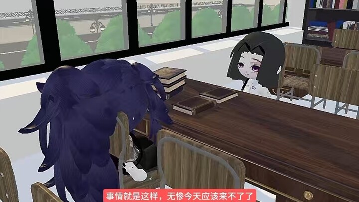 “Kokushibo, I just have a terrible feeling…”