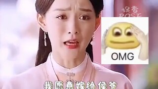 This mushroom sounds like a kettle pouting!